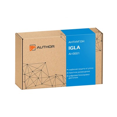AUTHOR IGLA WL Kit: AR 20