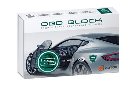 Author OBD-Block