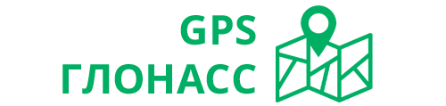 GPS/Глонасс-модули