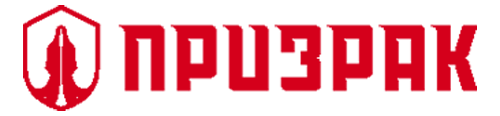 Для Призрак