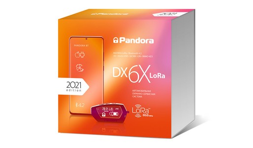 Pandora DX-6X LoRa