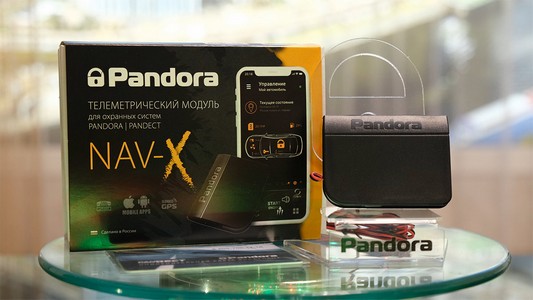 Комплектация Pandora NAV-X