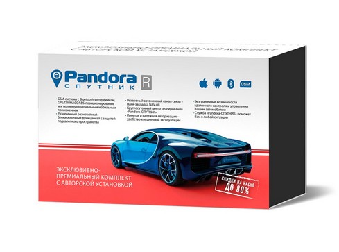Pandora-СПУТНИК VIP