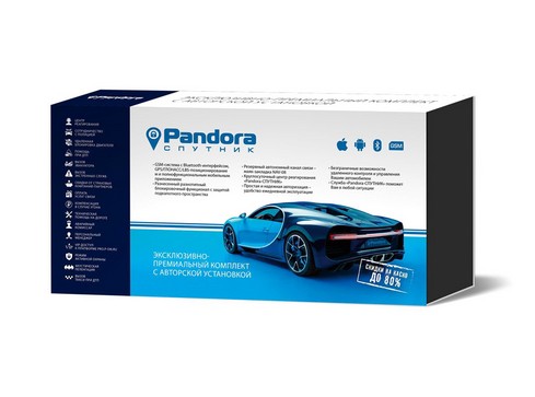 Pandora-СПУТНИК