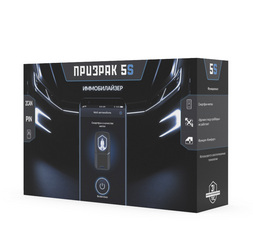 Призрак-5S/BT/Slim