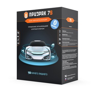 Призрак 7S/BT
