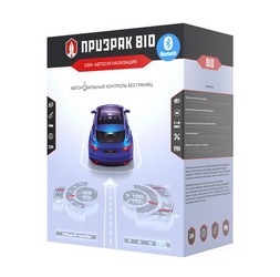 Призрак-810/BT