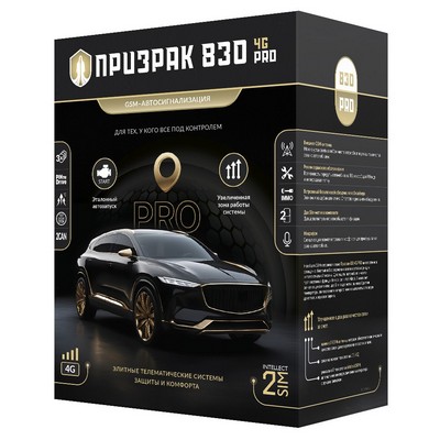 Призрак-830 4G Pro