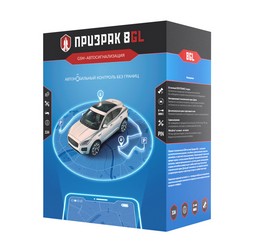 Призрак-8GL
