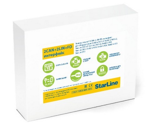 StarLine 2CAN+2LIN+FD Мастер