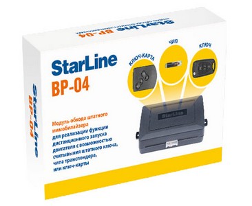 StarLine BP-04