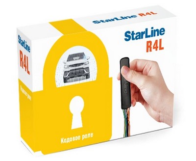 StarLine R4L